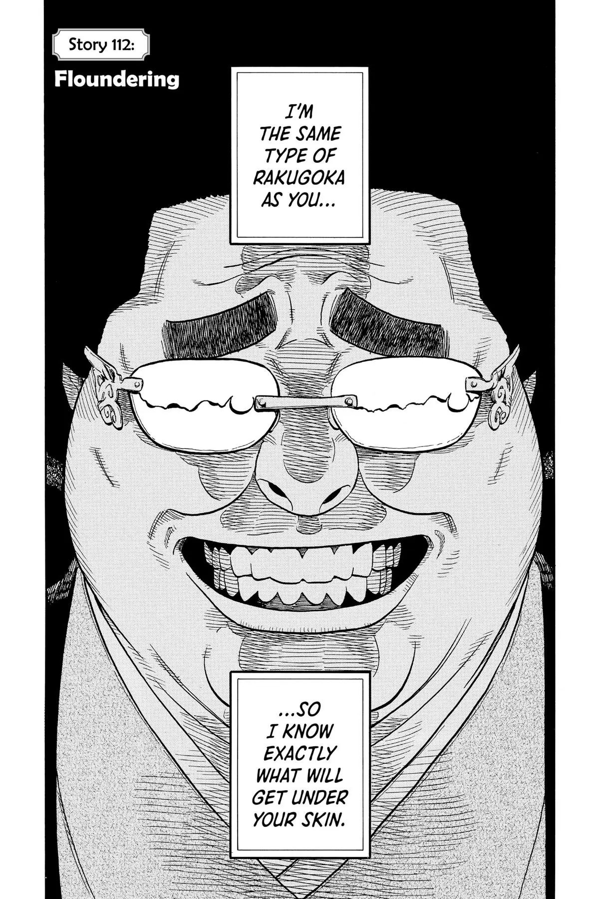 Read Akane banashi EN Manga Online