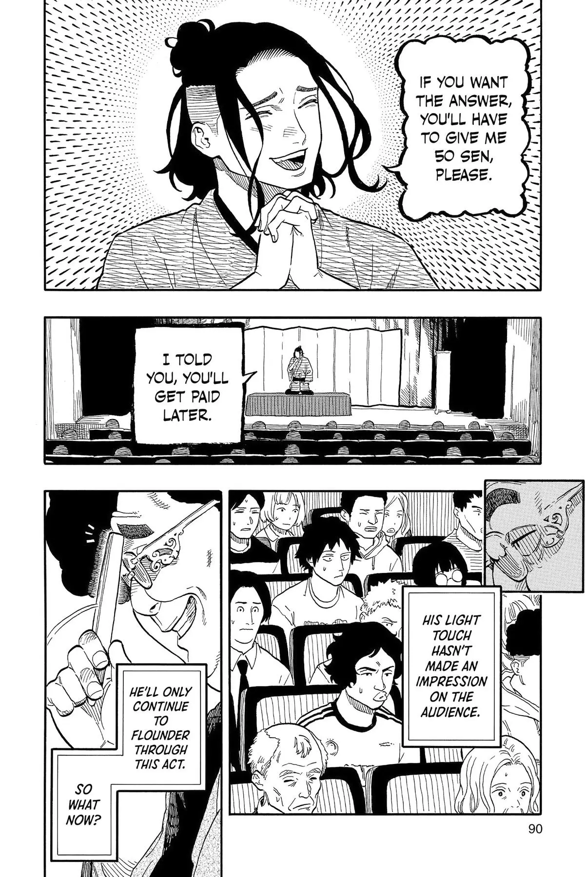 Read Akane banashi EN Manga Online