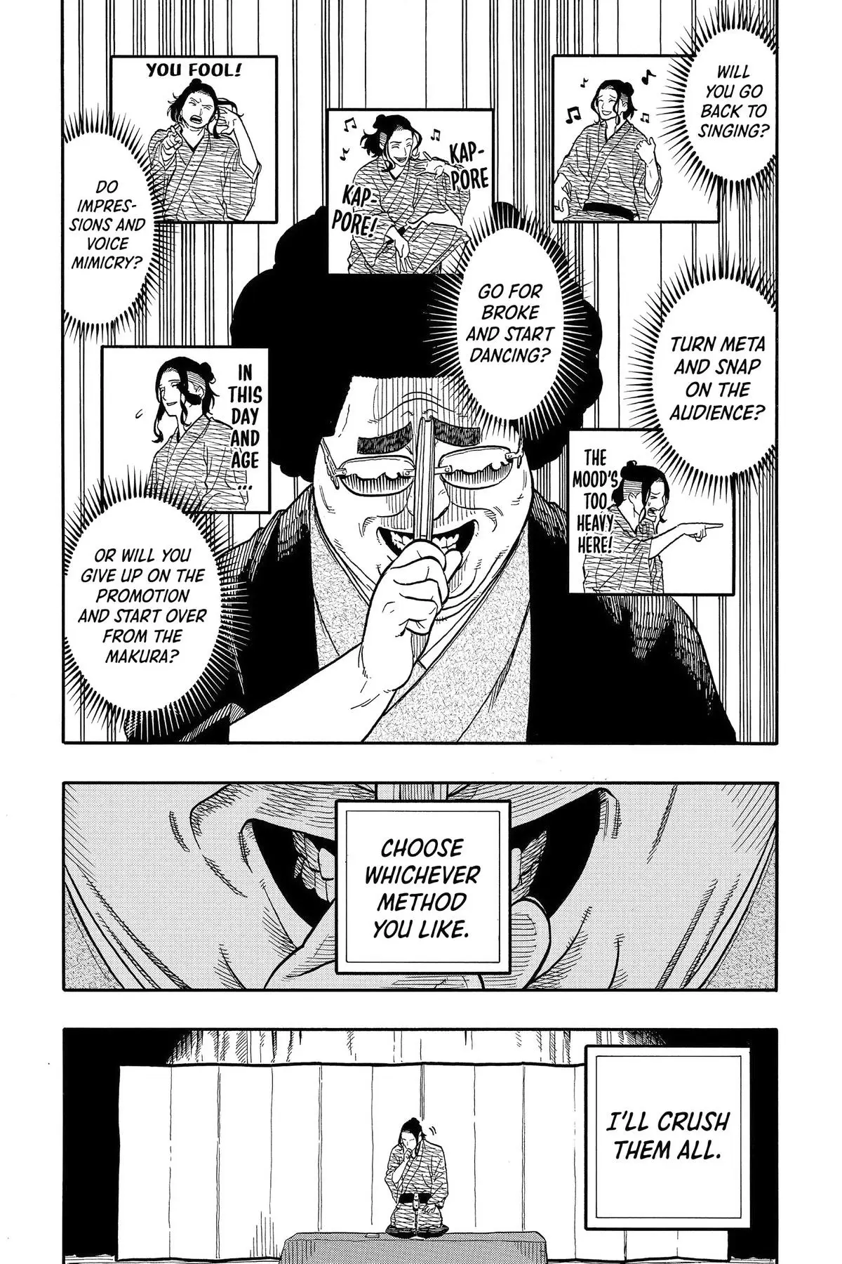 Read Akane banashi EN Manga Online