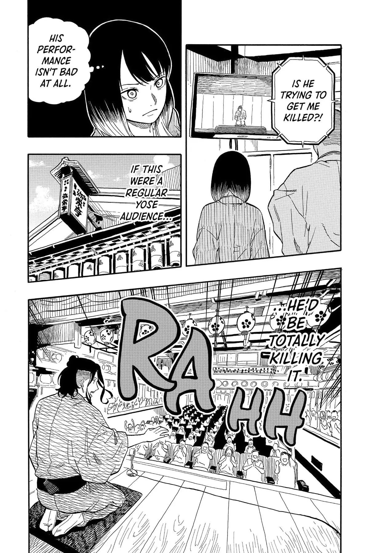 Read Akane banashi EN Manga Online