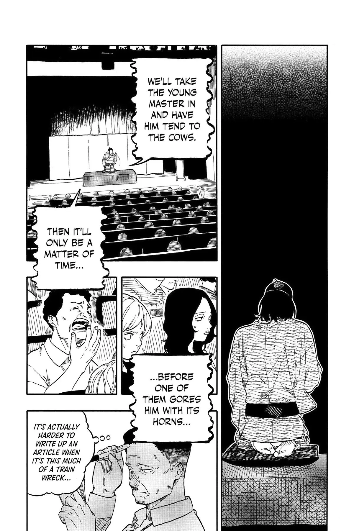 Read Akane banashi EN Manga Online