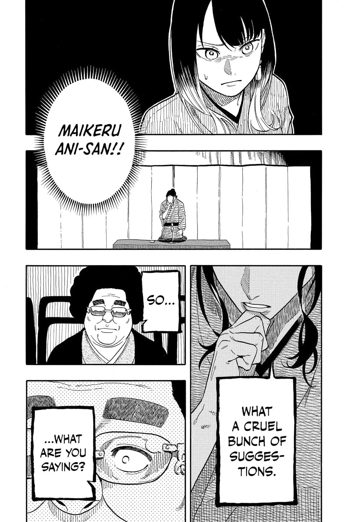 Read Akane banashi EN Manga Online