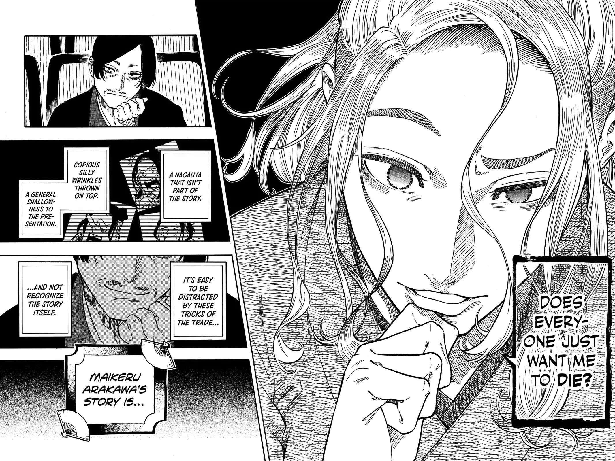 Read Akane banashi EN Manga Online