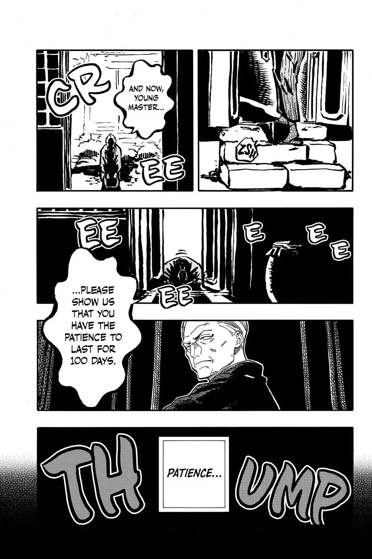 Read Akane banashi EN Manga Online