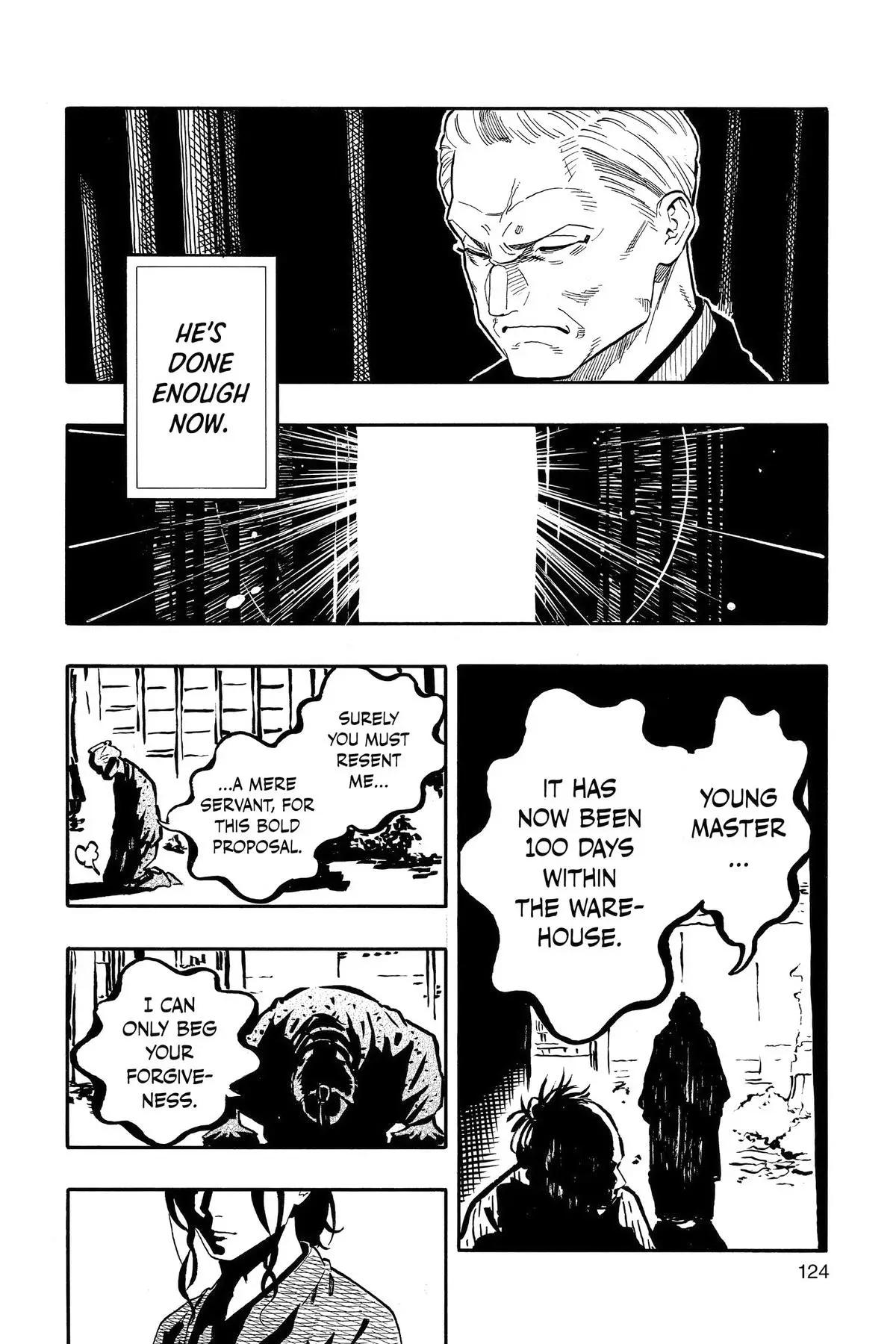 Read Akane banashi EN Manga Online