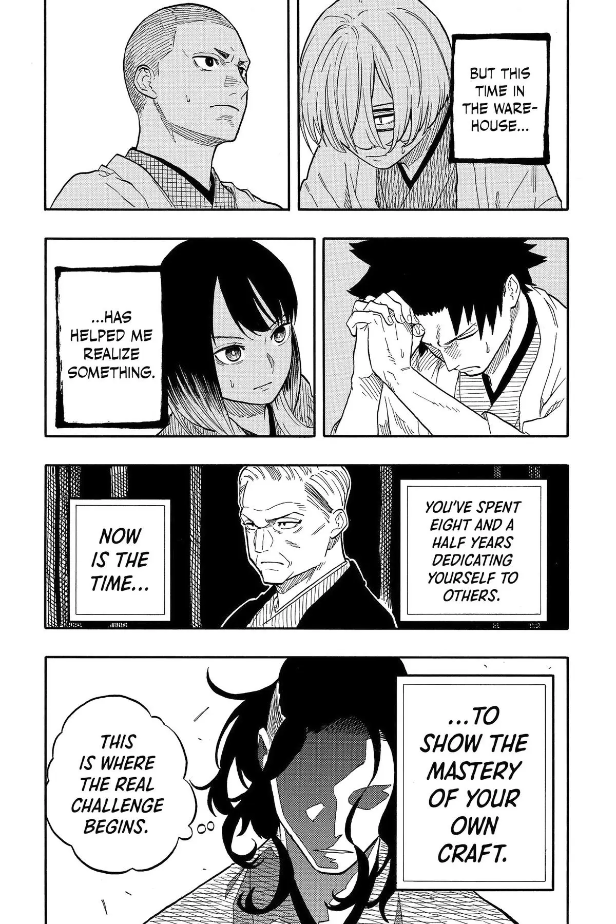 Read Akane banashi EN Manga Online