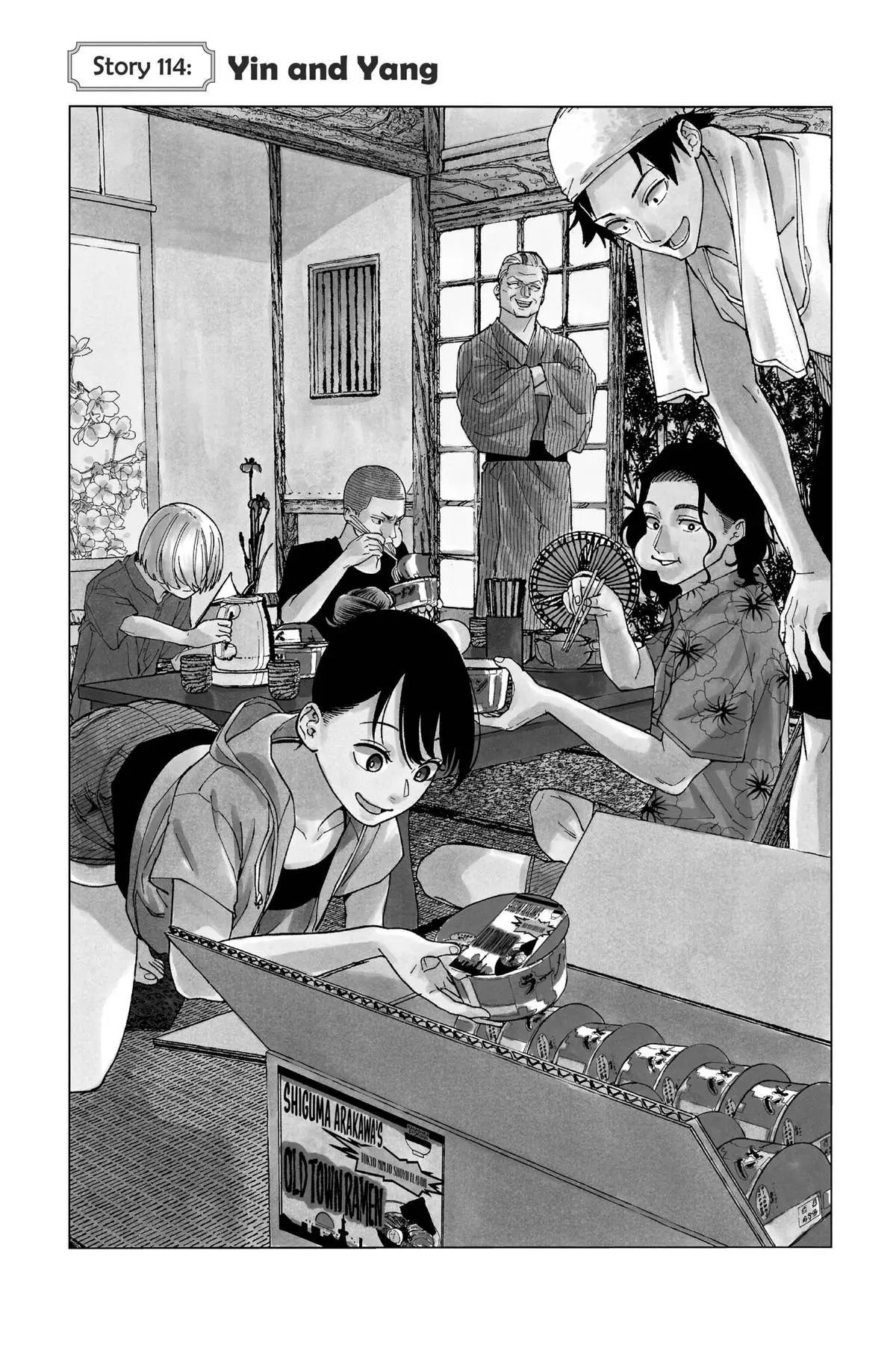 Read Akane banashi EN Manga Online