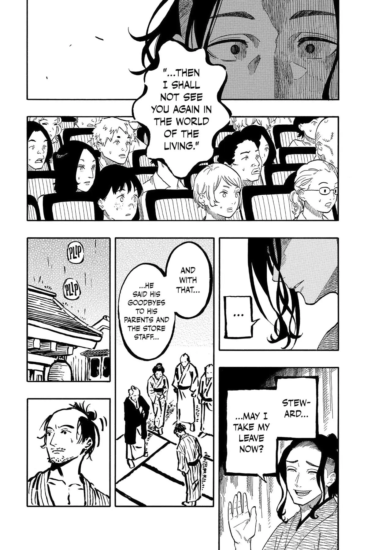 Read Akane banashi EN Manga Online