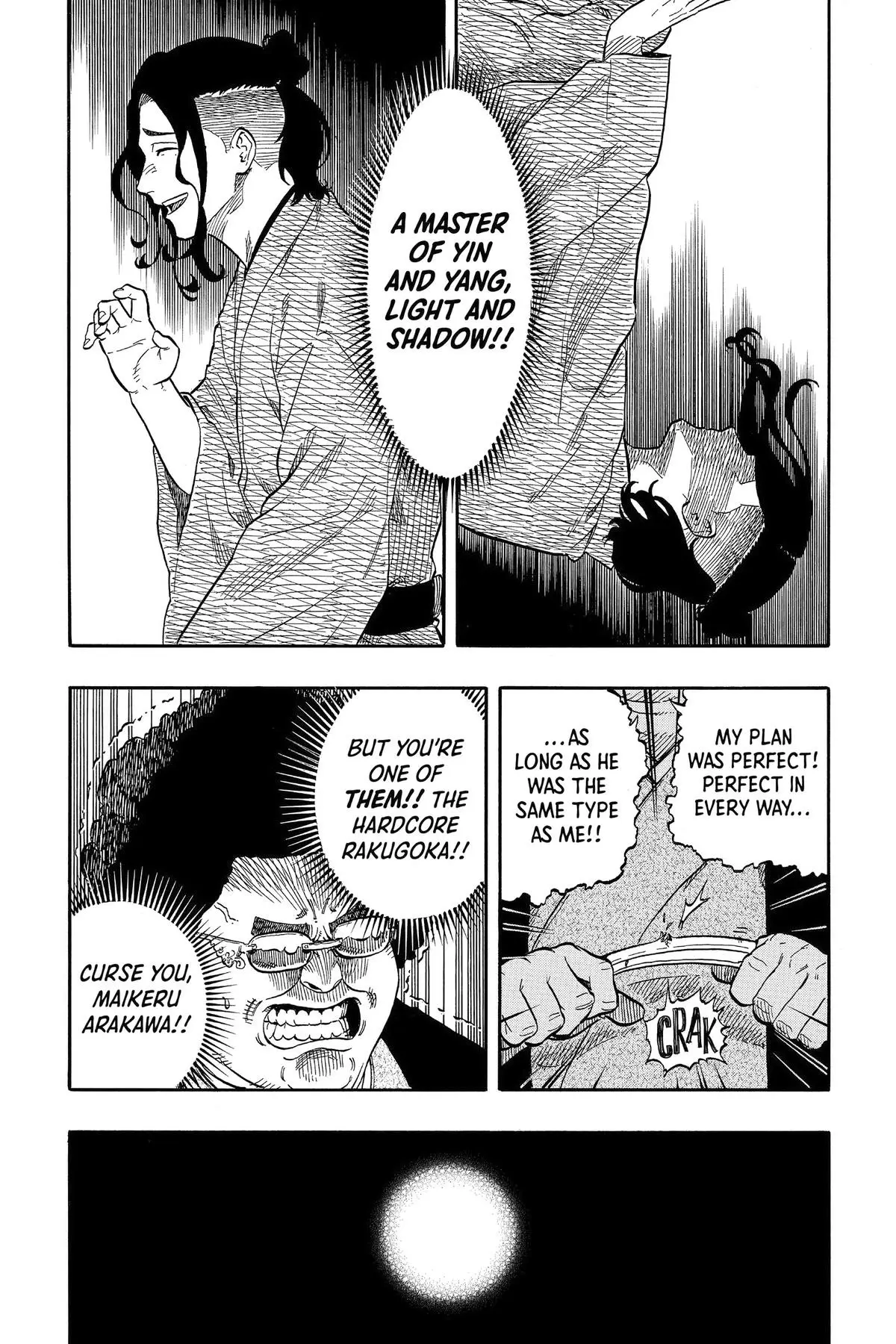 Read Akane banashi EN Manga Online