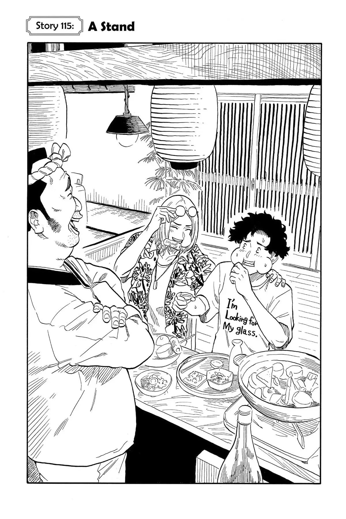 Read Akane banashi EN Manga Online