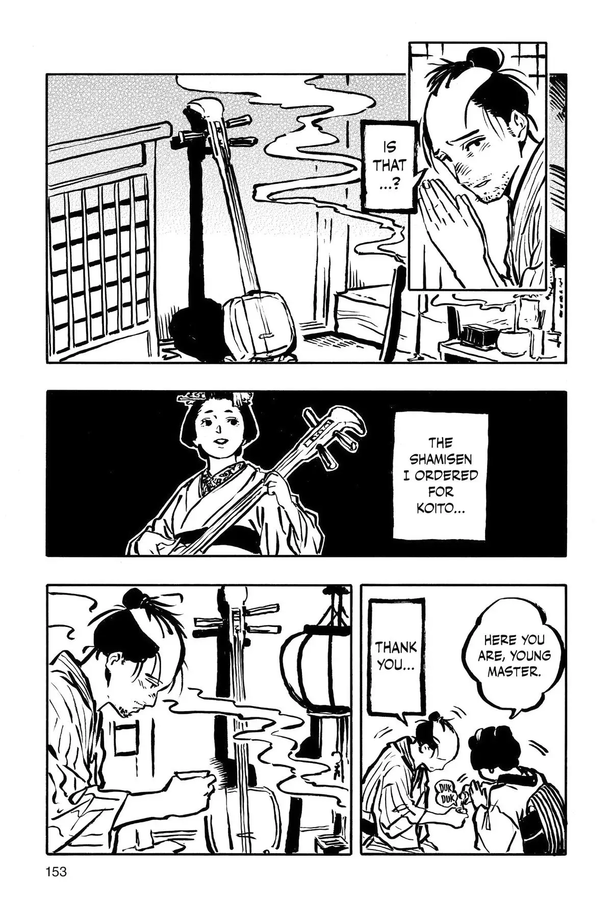 Read Akane banashi EN Manga Online