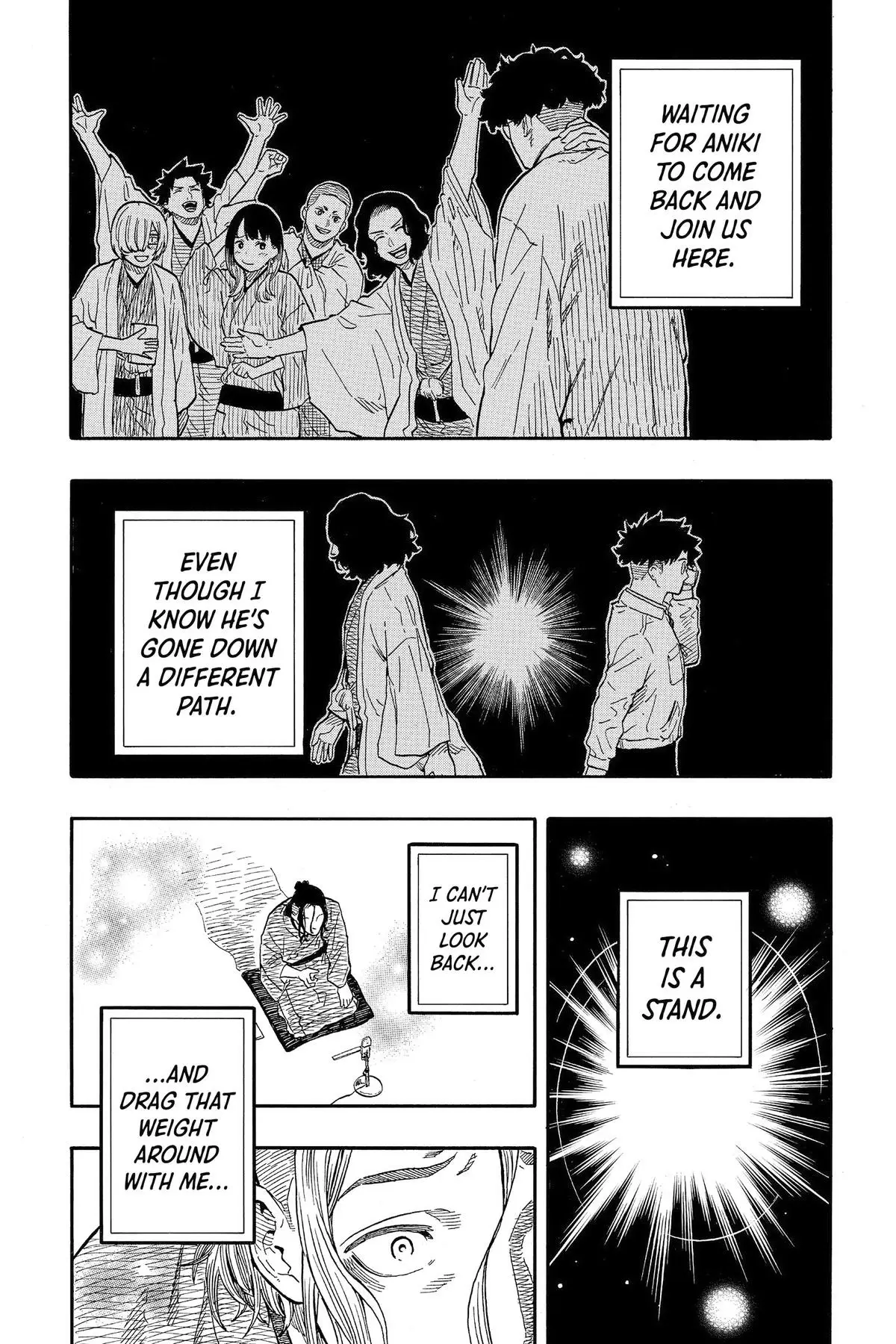 Read Akane banashi EN Manga Online