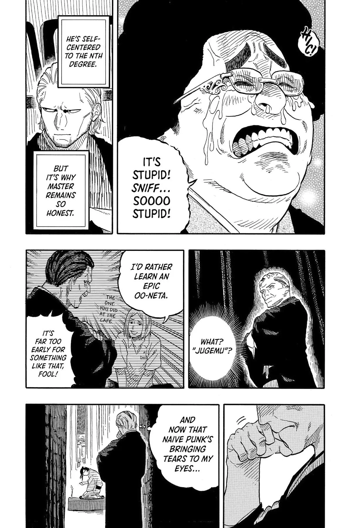 Read Akane banashi EN Manga Online