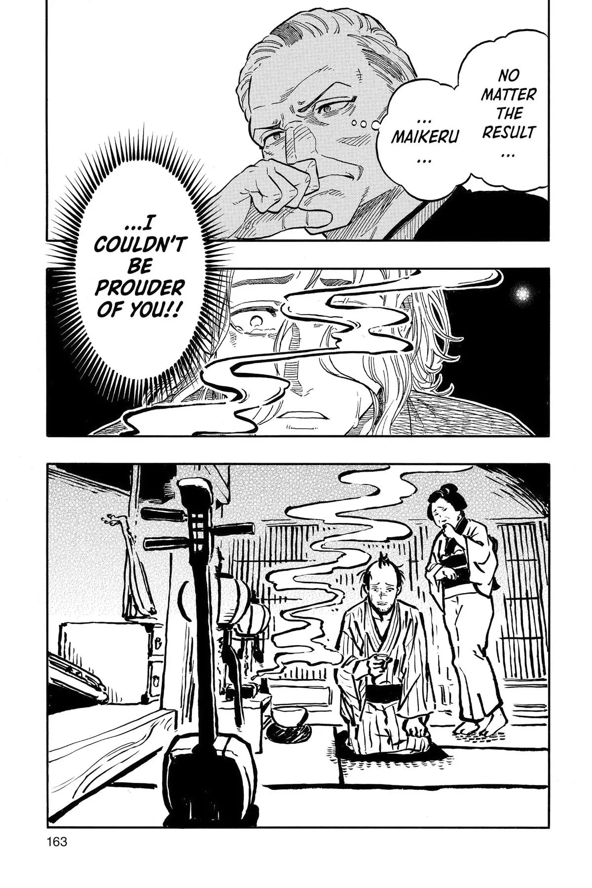 Read Akane banashi EN Manga Online