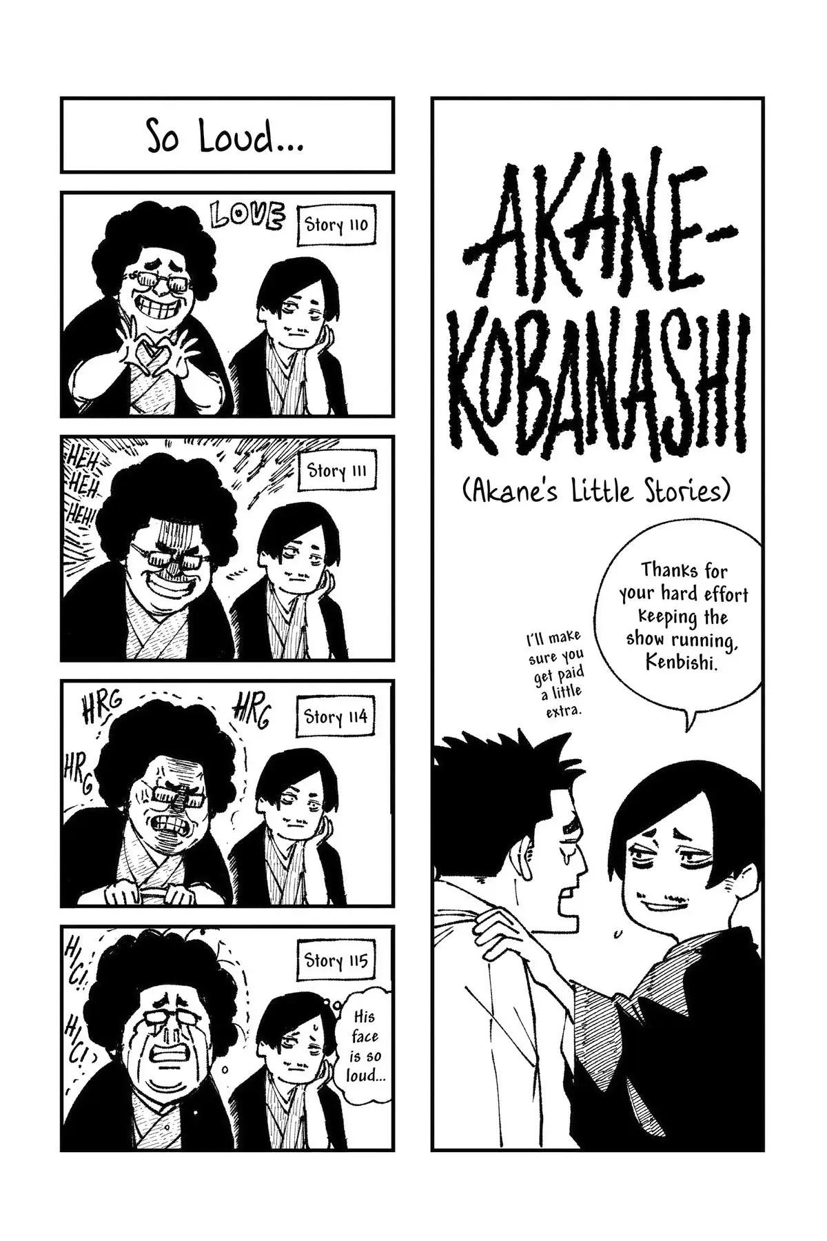 Read Akane banashi EN Manga Online