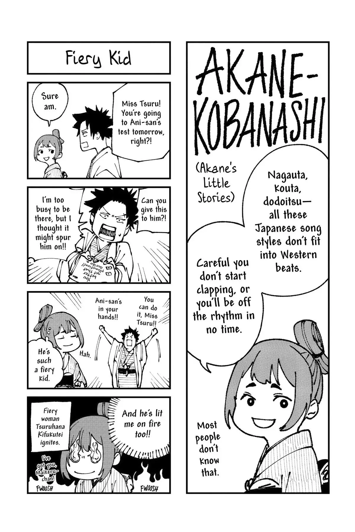 Read Akane banashi EN Manga Online