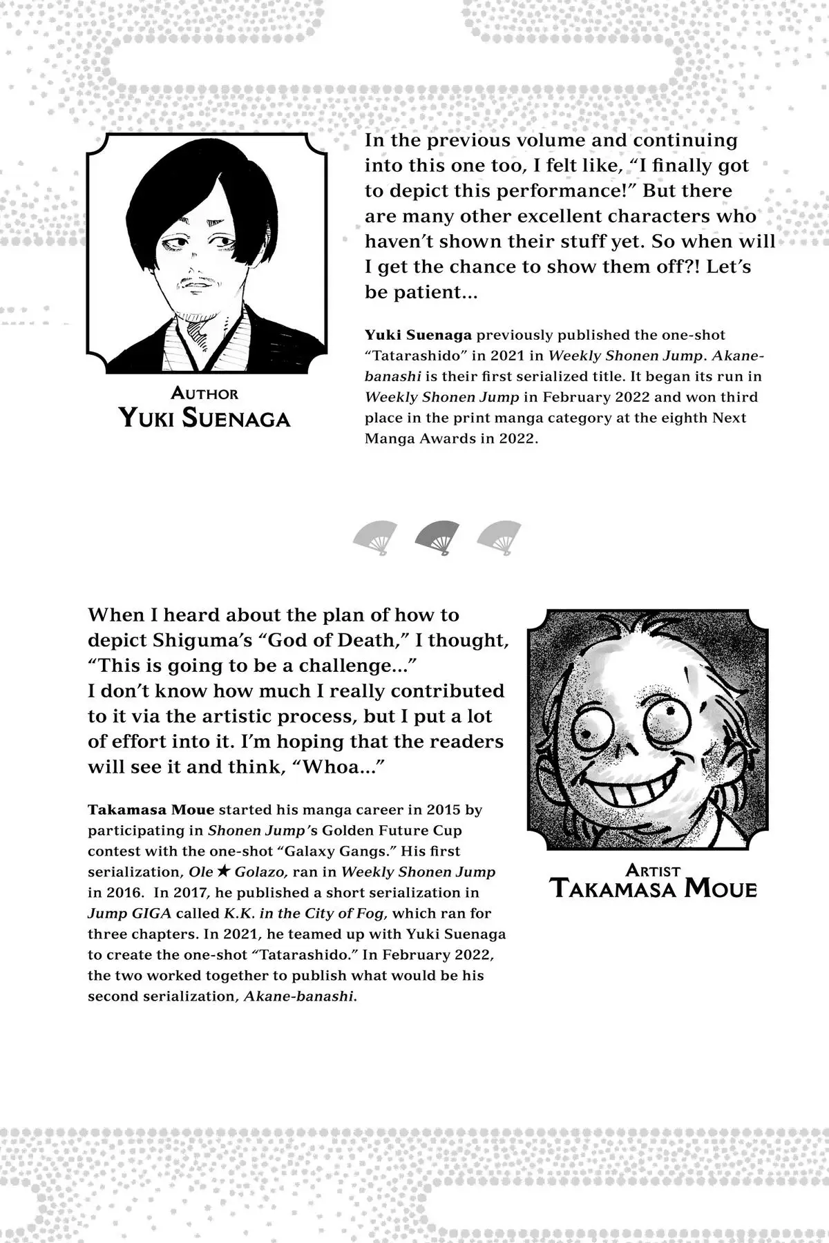 Read Akane banashi EN Manga Online