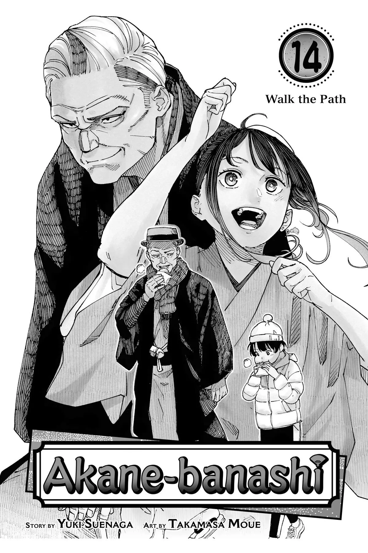 Read Akane banashi EN Manga Online