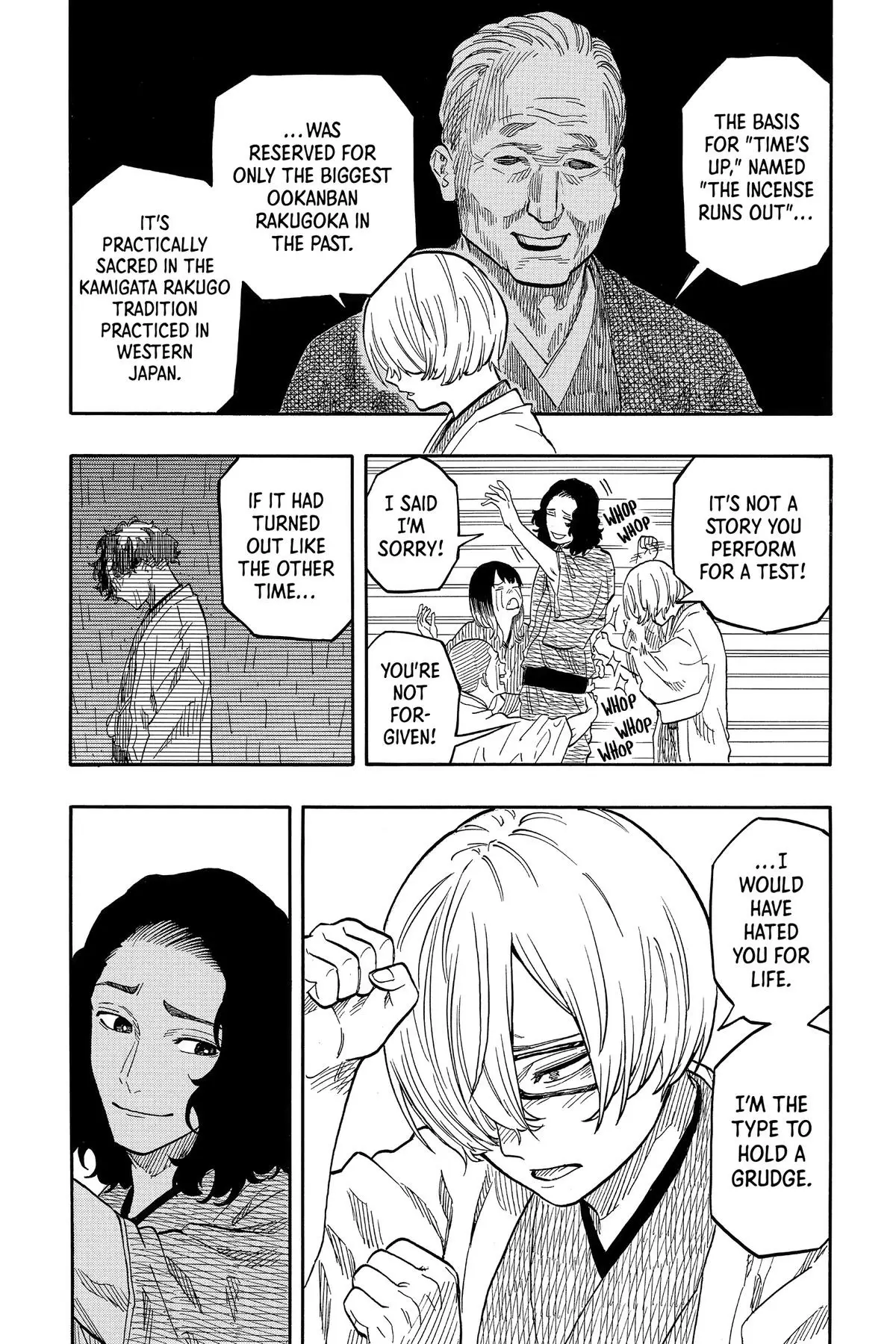 Read Akane banashi EN Manga Online