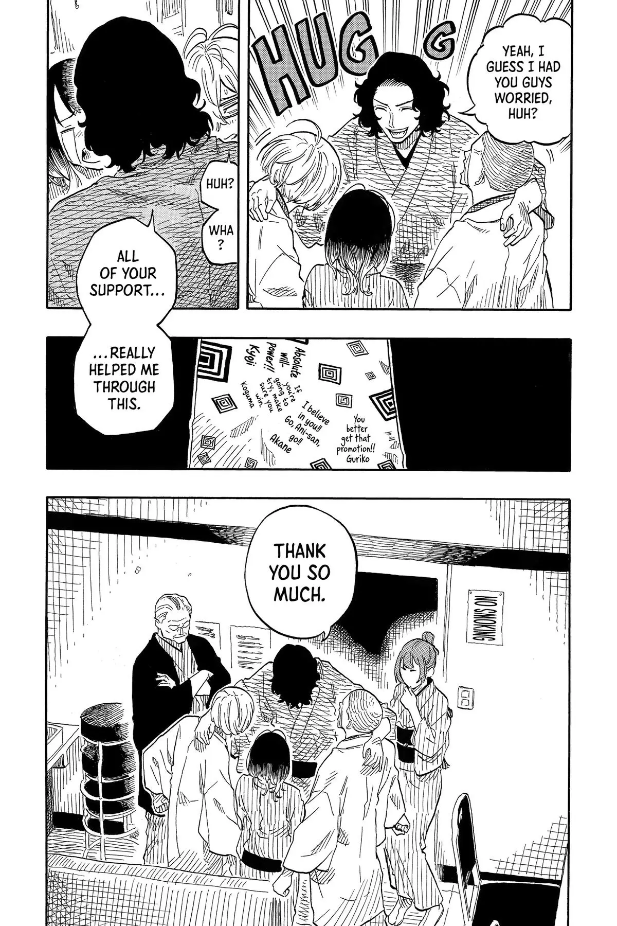 Read Akane banashi EN Manga Online