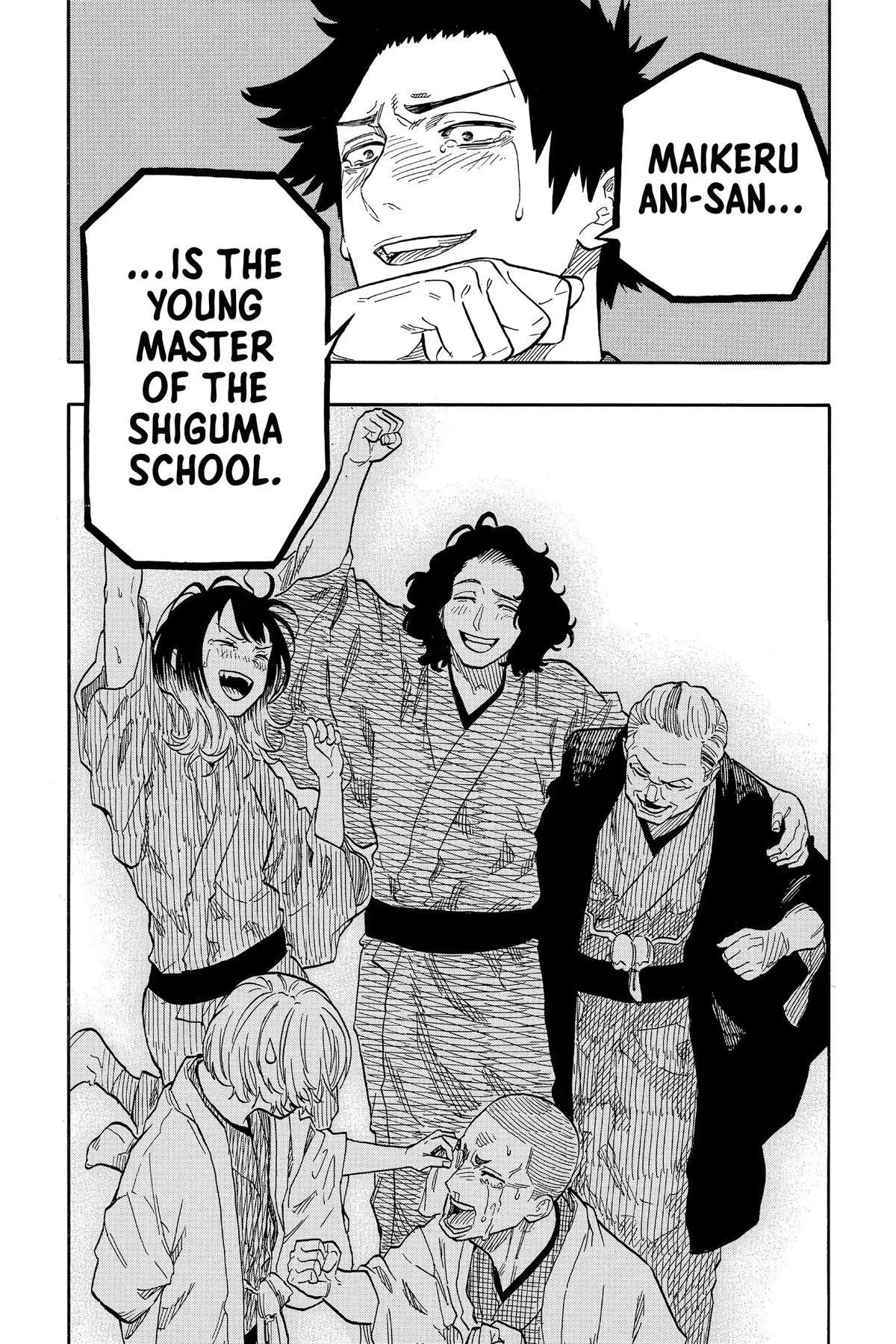 Read Akane banashi EN Manga Online