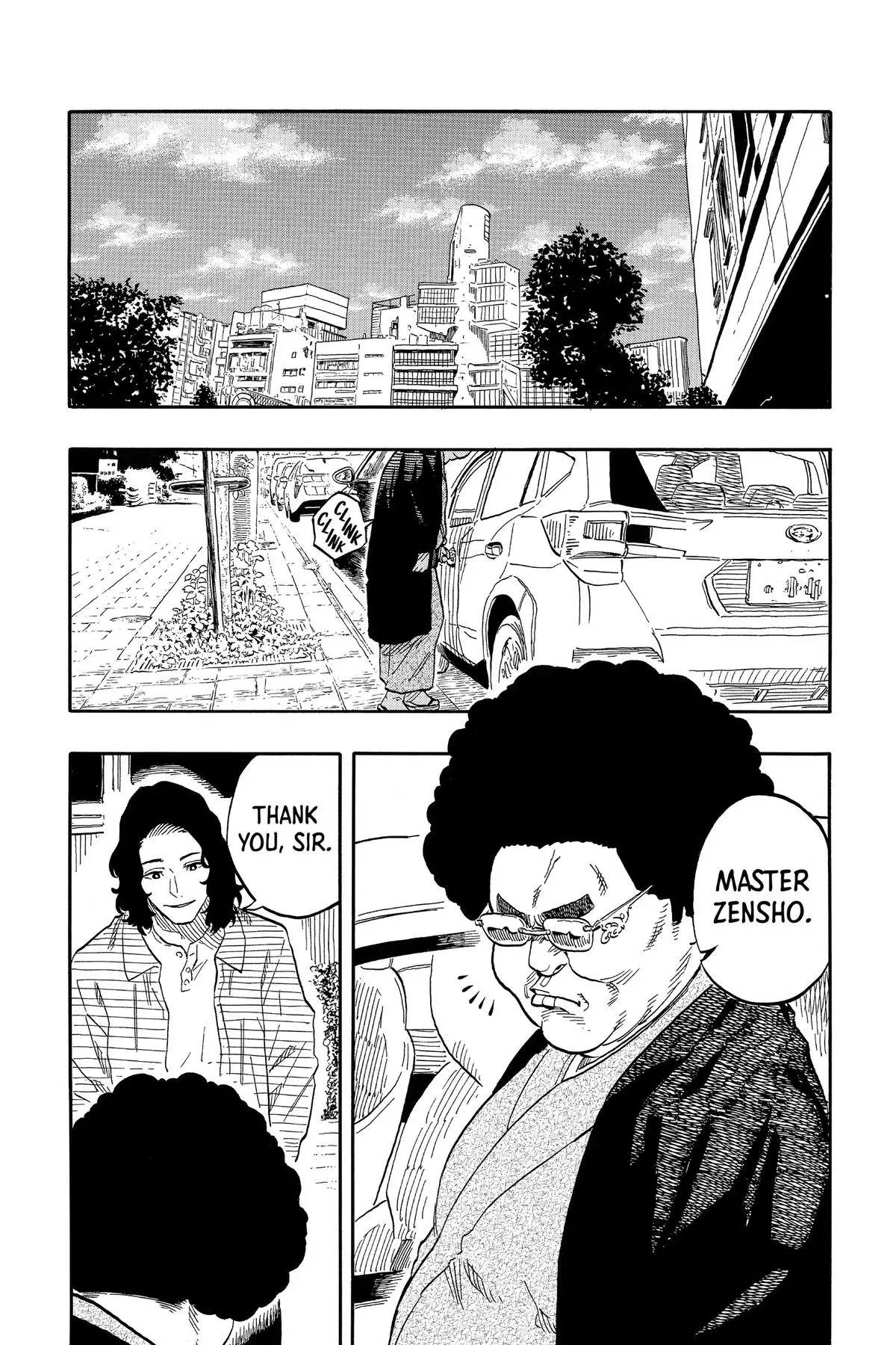 Read Akane banashi EN Manga Online