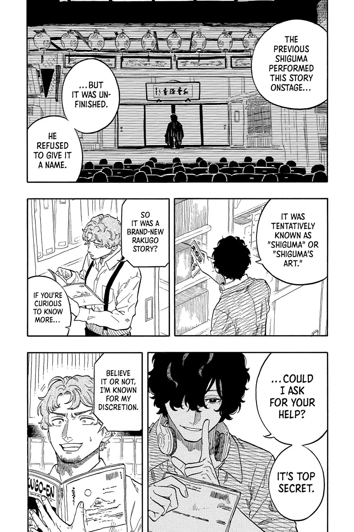 Read Akane banashi EN Manga Online