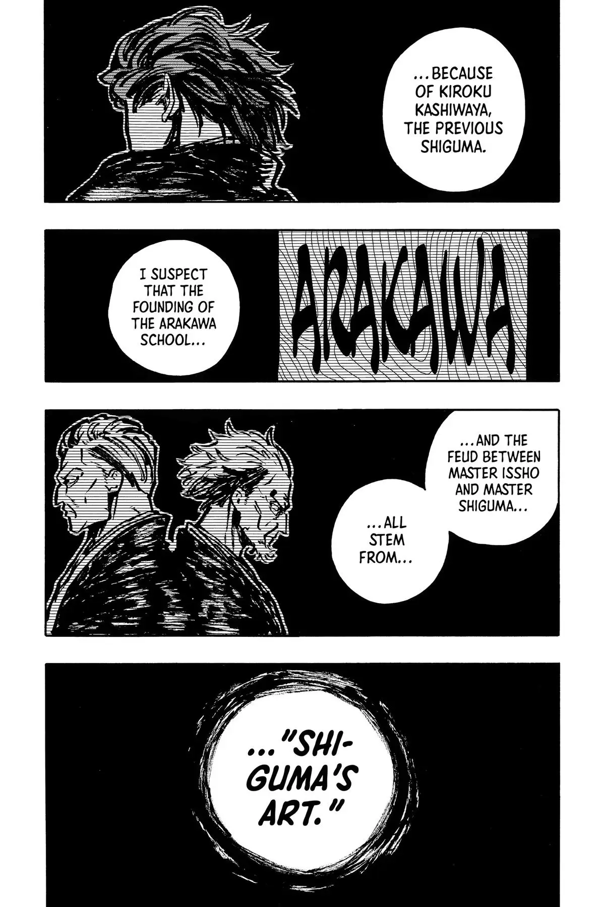 Read Akane banashi EN Manga Online