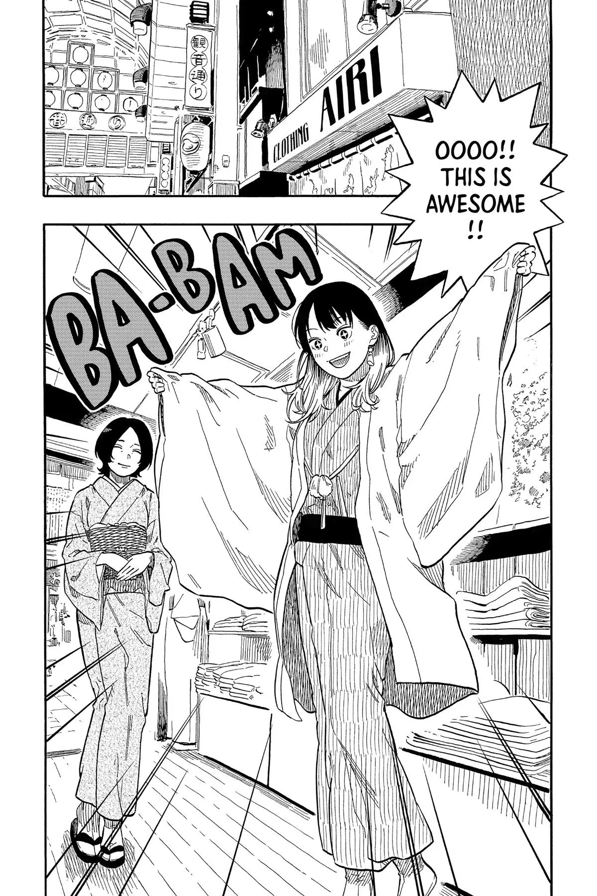 Read Akane banashi EN Manga Online