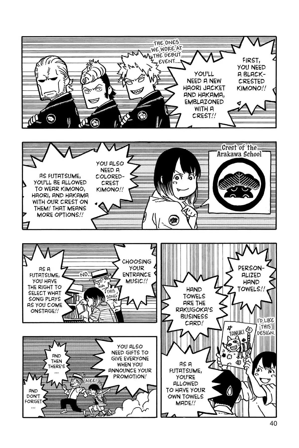 Read Akane banashi EN Manga Online