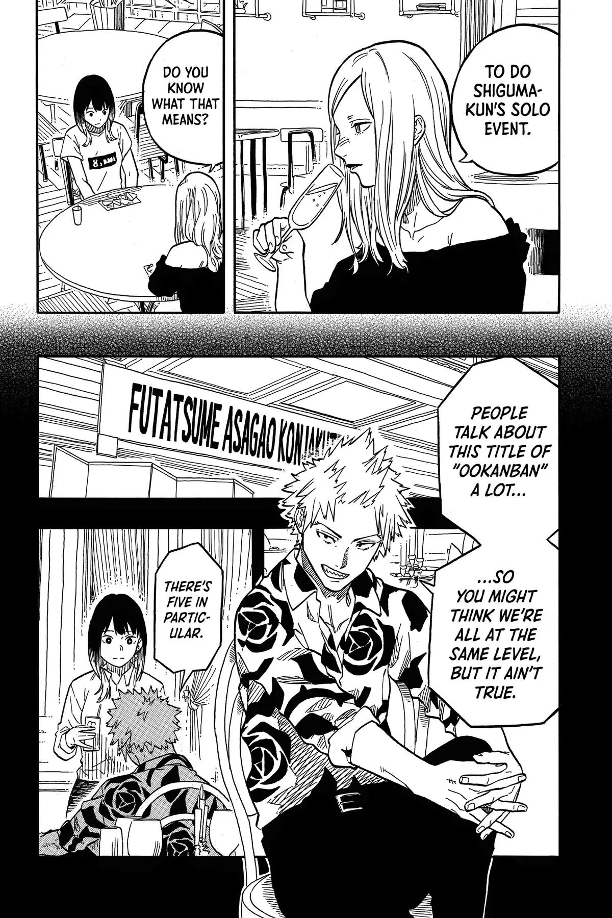 Read Akane banashi EN Manga Online