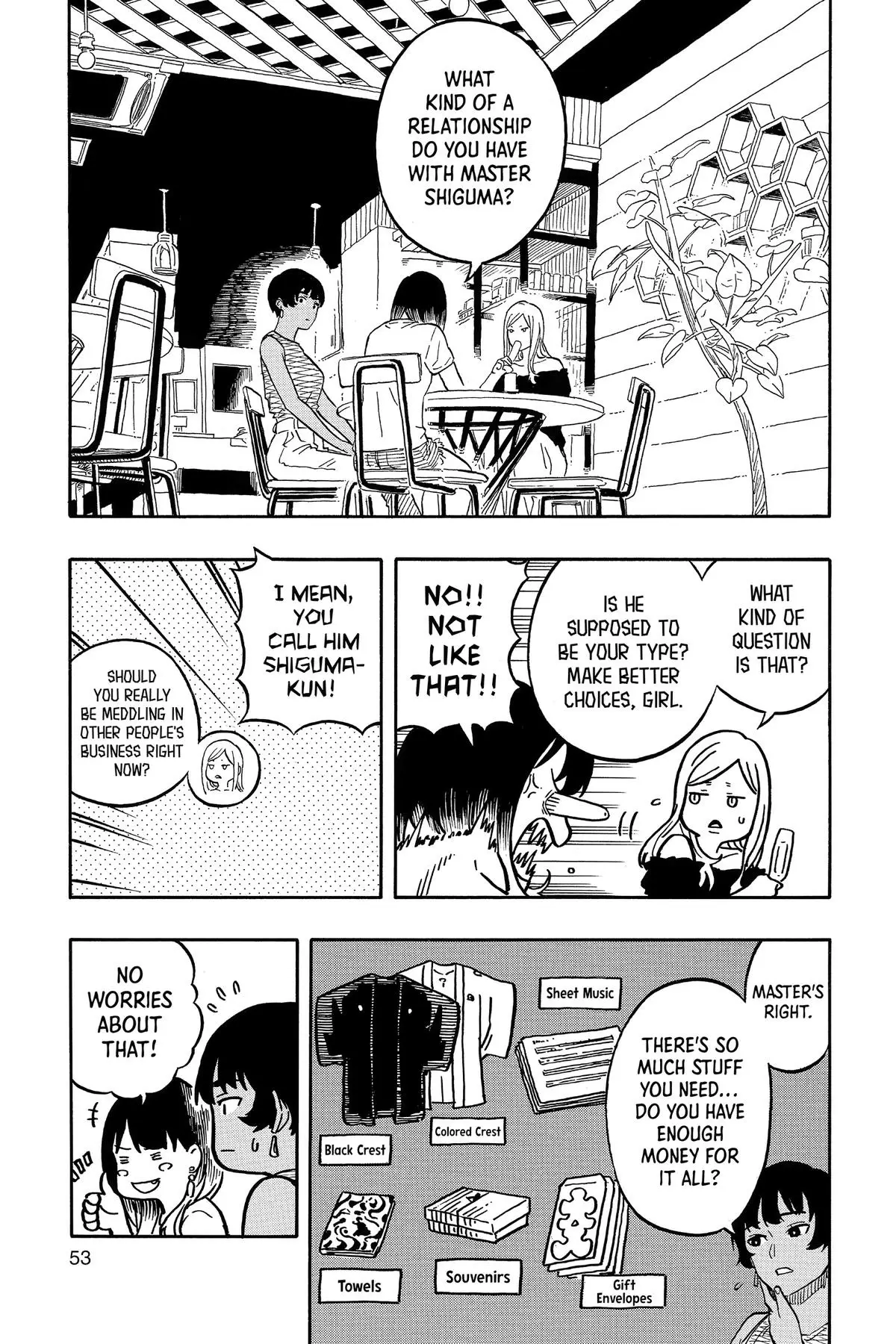 Read Akane banashi EN Manga Online