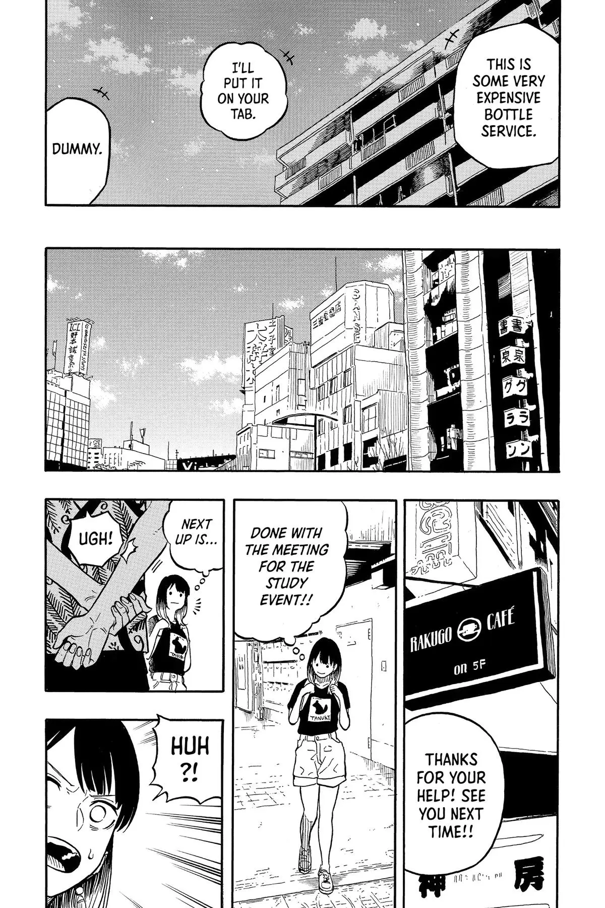 Read Akane banashi EN Manga Online