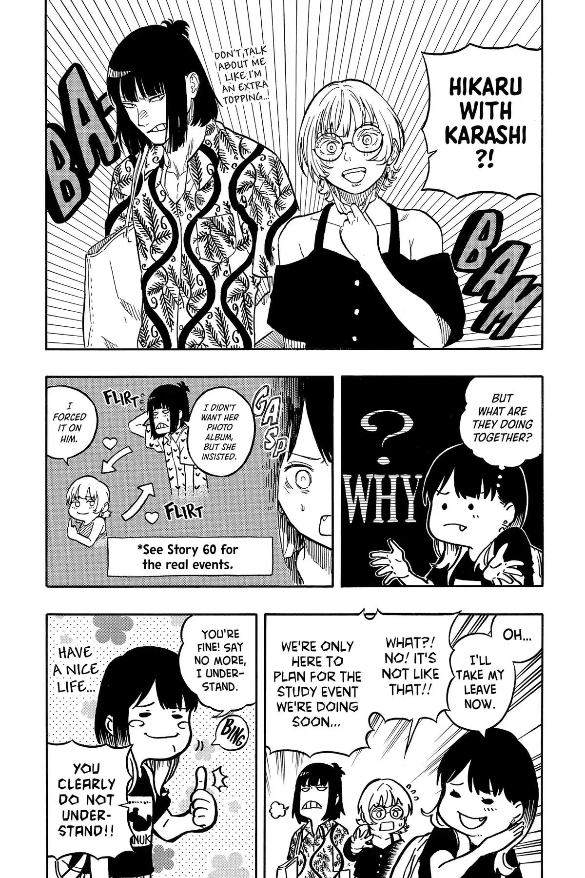 Read Akane banashi EN Manga Online