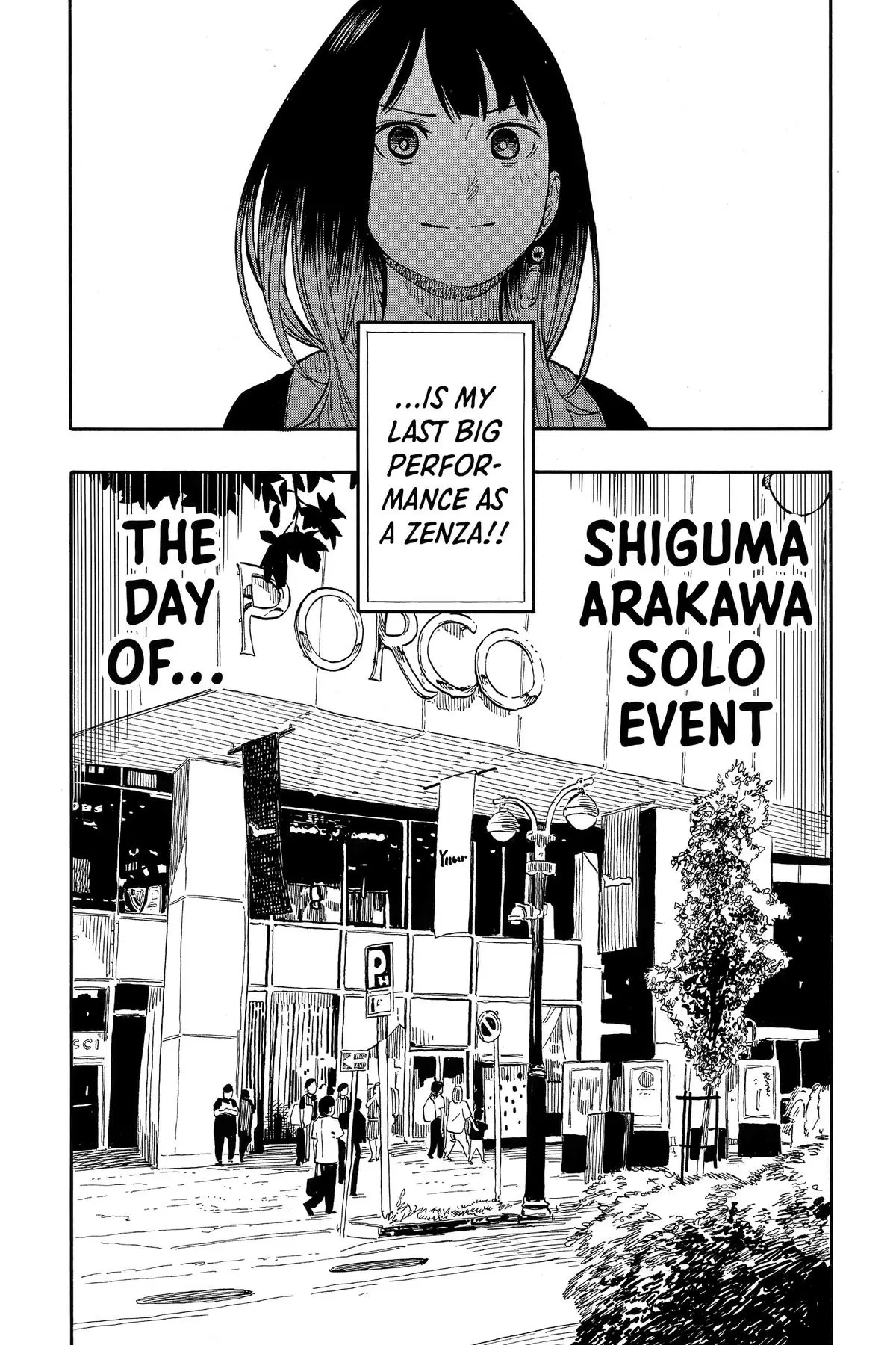 Read Akane banashi EN Manga Online