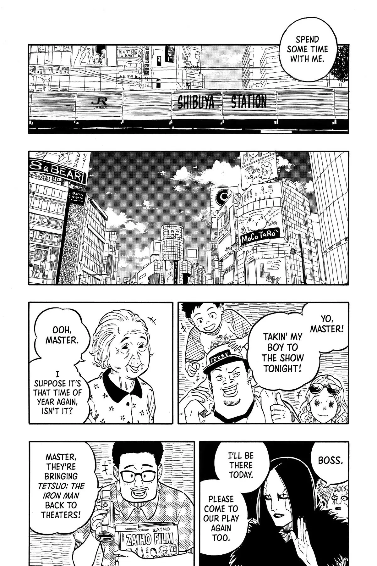 Read Akane banashi EN Manga Online