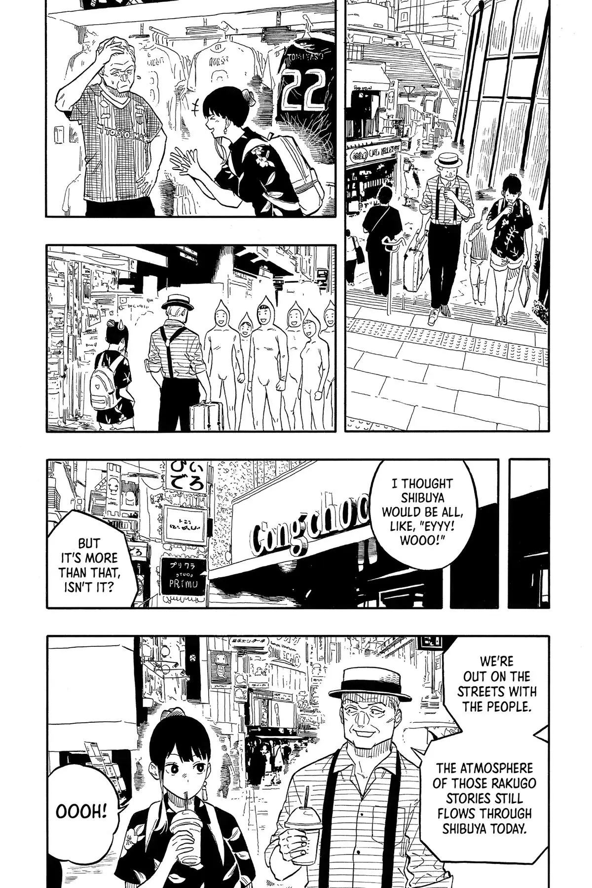 Read Akane banashi EN Manga Online