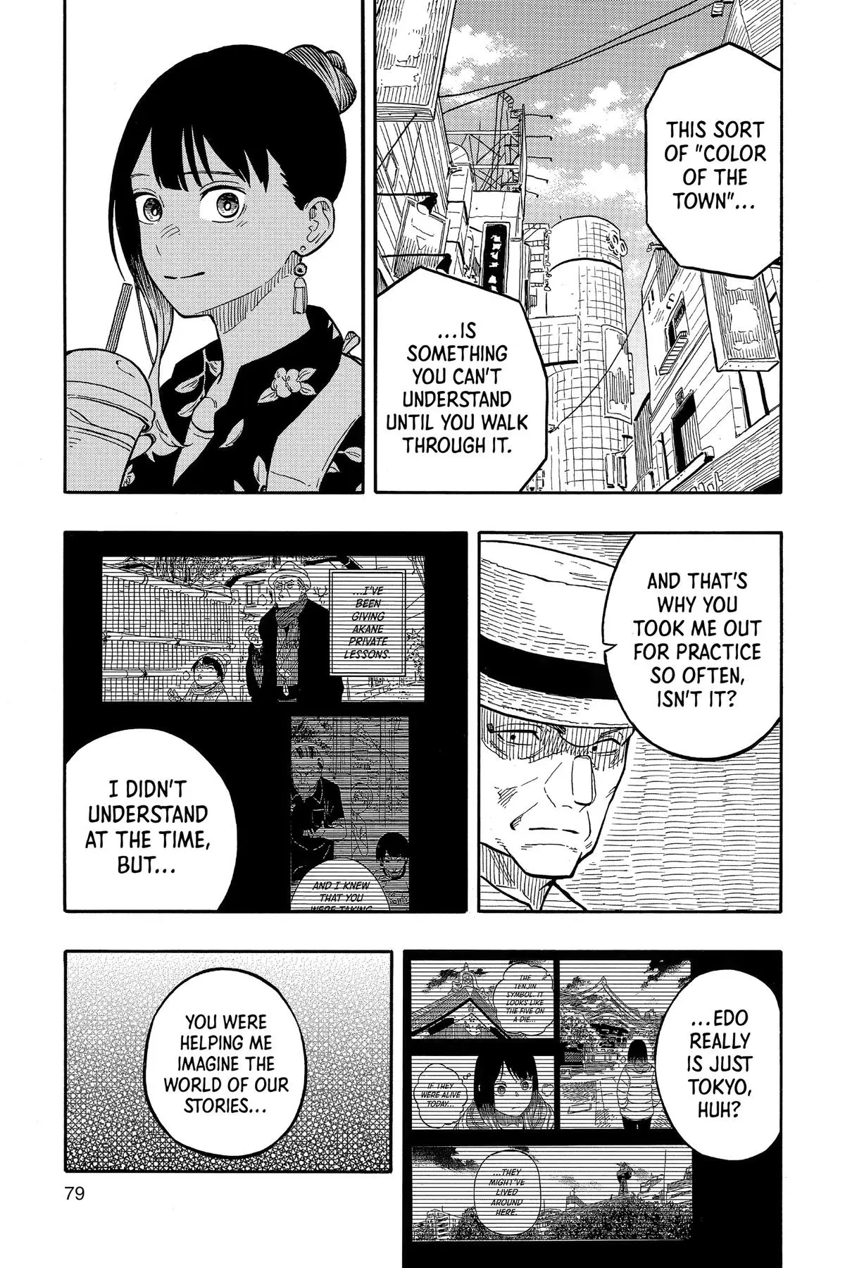 Read Akane banashi EN Manga Online