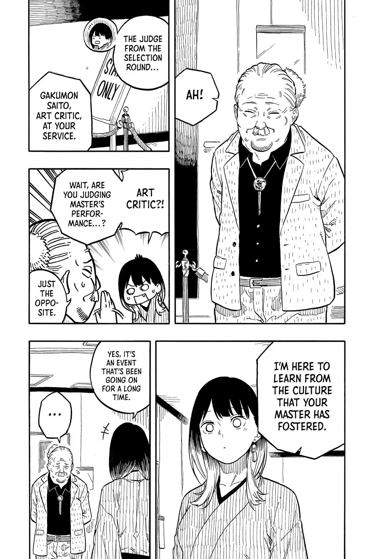 Read Akane banashi EN Manga Online