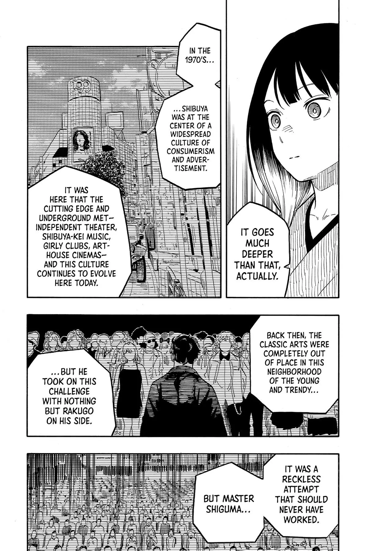 Read Akane banashi EN Manga Online