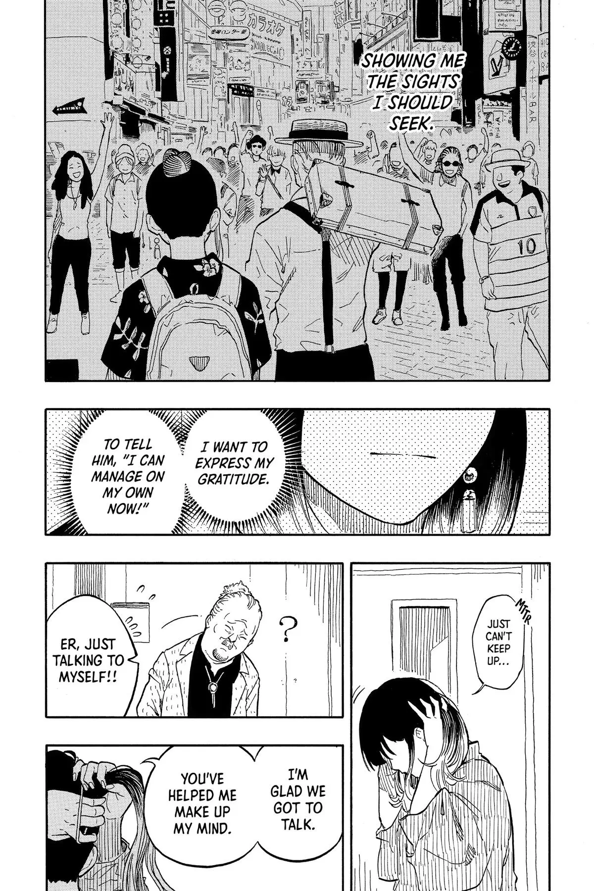 Read Akane banashi EN Manga Online