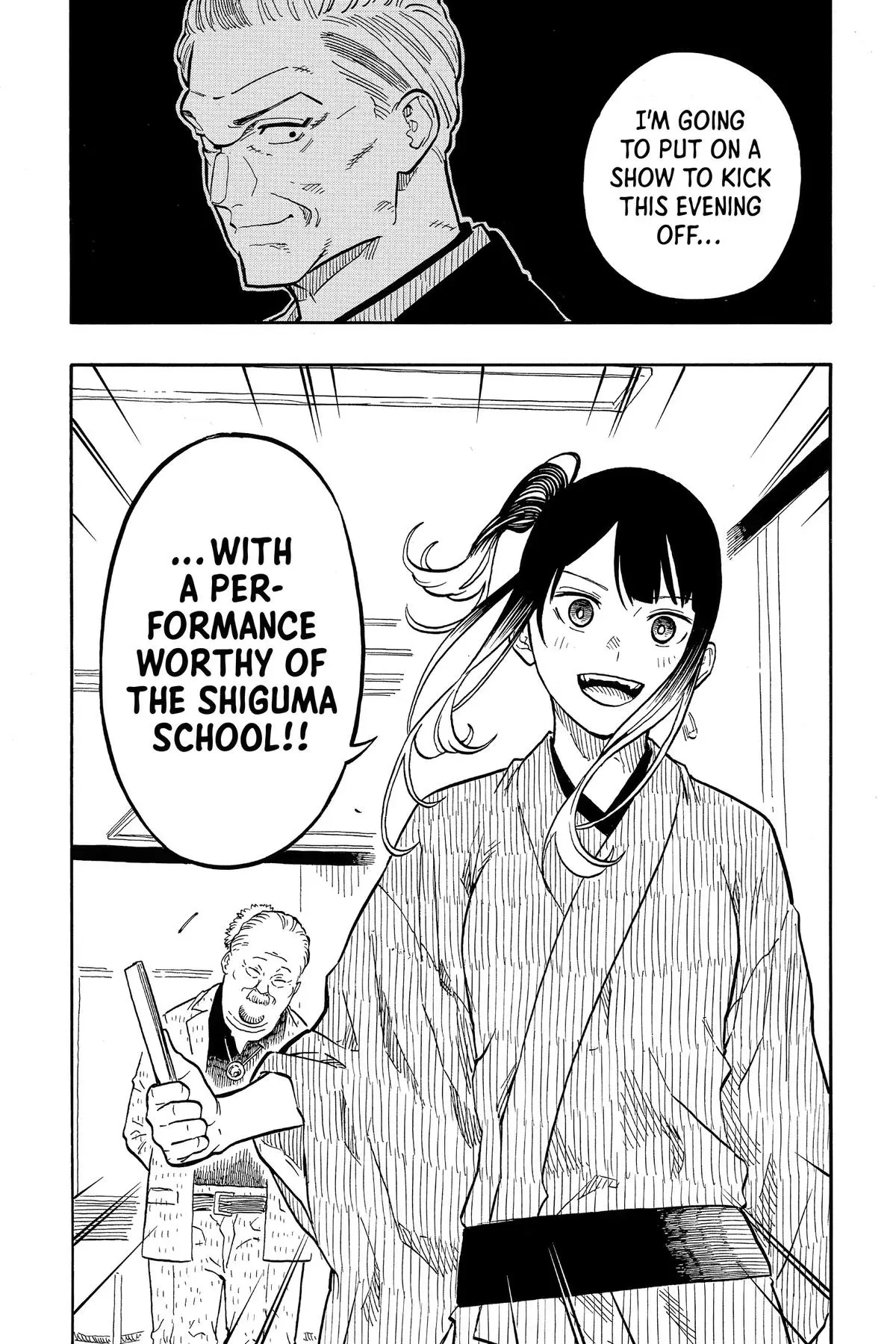 Read Akane banashi EN Manga Online