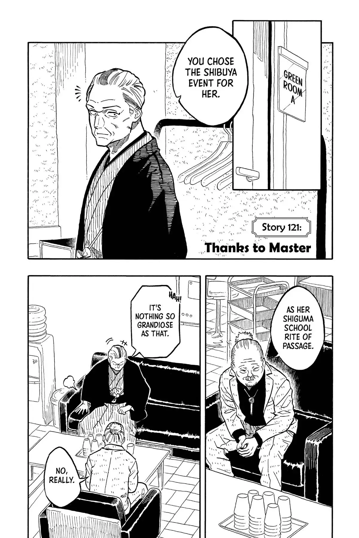 Read Akane banashi EN Manga Online