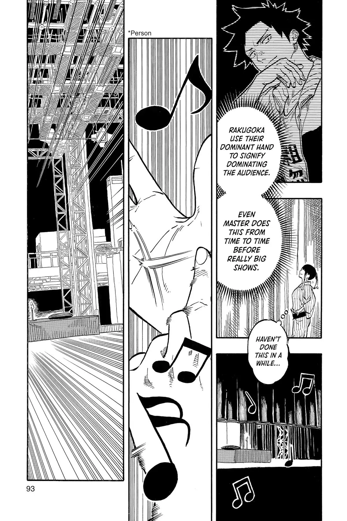 Read Akane banashi EN Manga Online