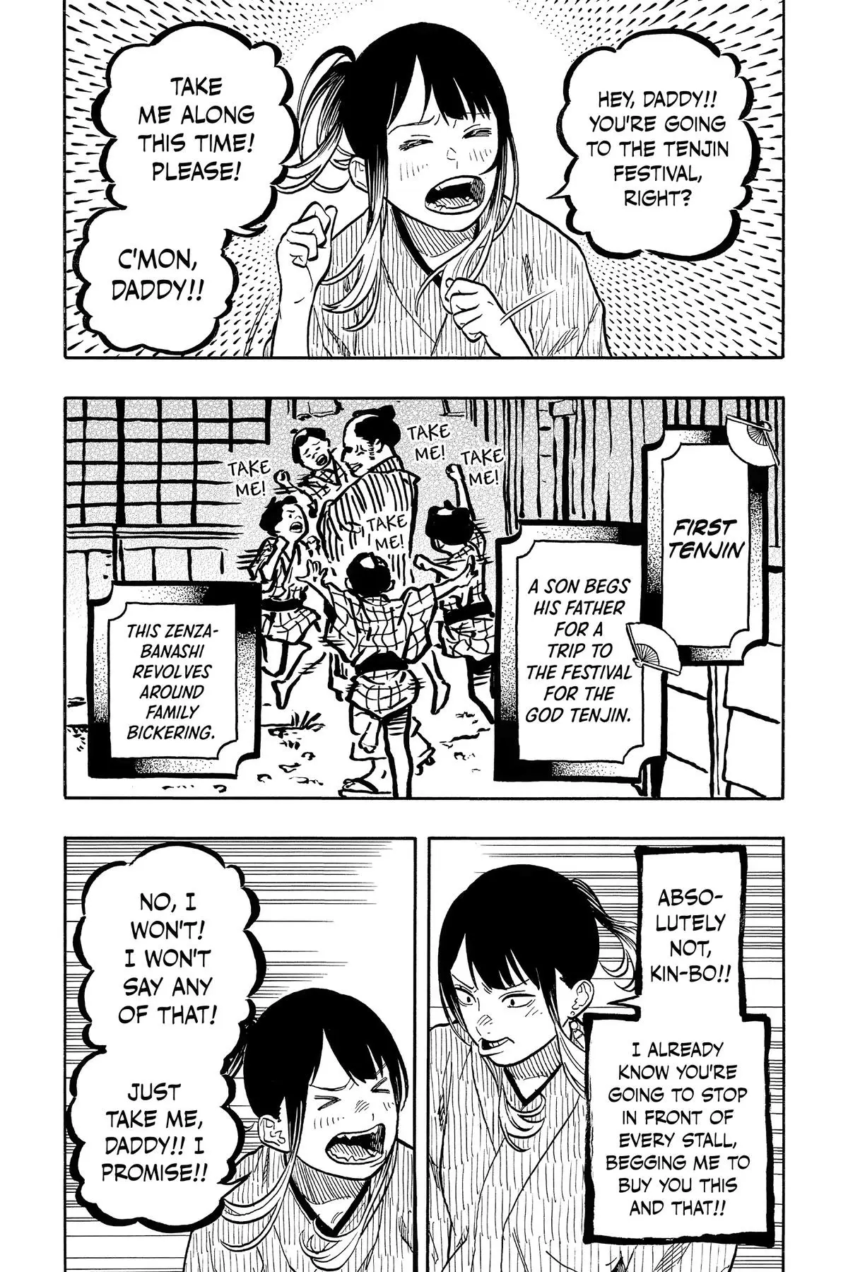 Read Akane banashi EN Manga Online