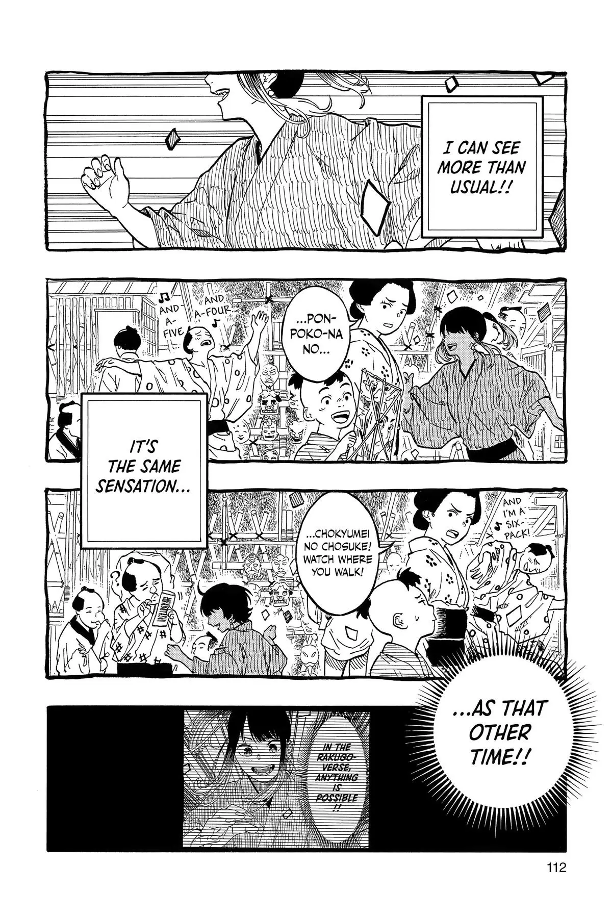 Read Akane banashi EN Manga Online