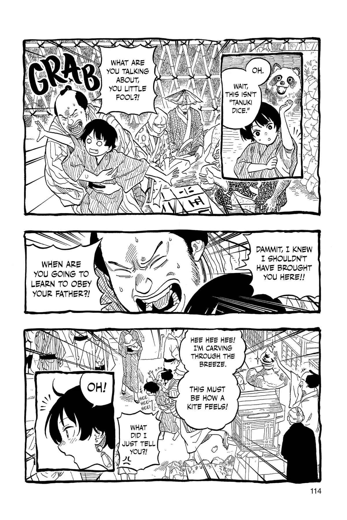 Read Akane banashi EN Manga Online