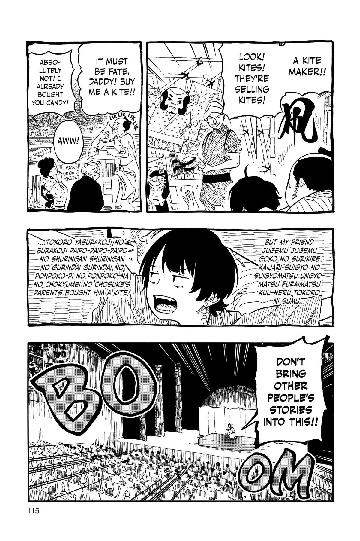 Read Akane banashi EN Manga Online