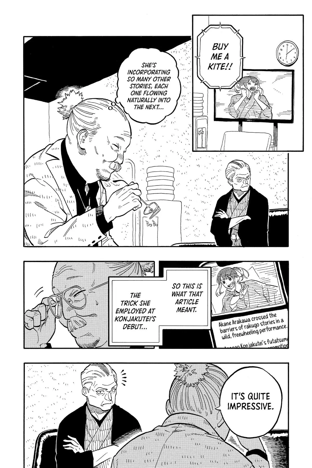 Read Akane banashi EN Manga Online