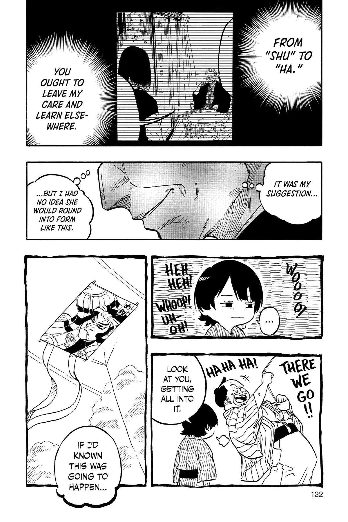 Read Akane banashi EN Manga Online